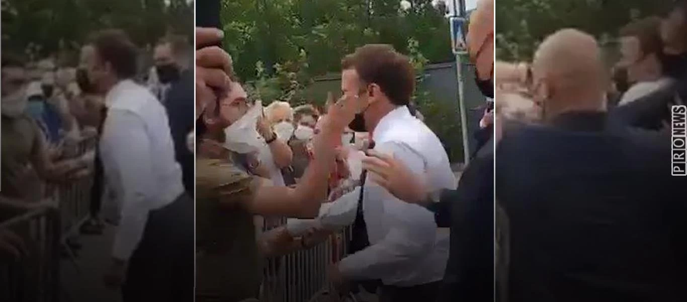 Πρωτοφανές περιστατικό στην Γαλλία - Πολίτης χαστούκισε τον Ε.Μακρόν στην διάρκεια περιοδείας του (βίντεο)